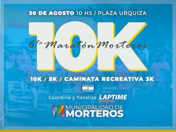 MARATON MORTEROS – 132° ANIVERSARIO -  6ª Edición